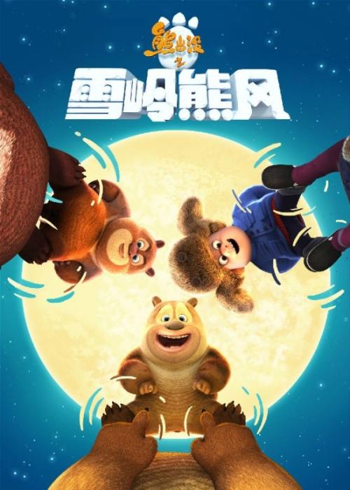 德福瑞大学奥兰多校区文凭毕业证哪里能买到